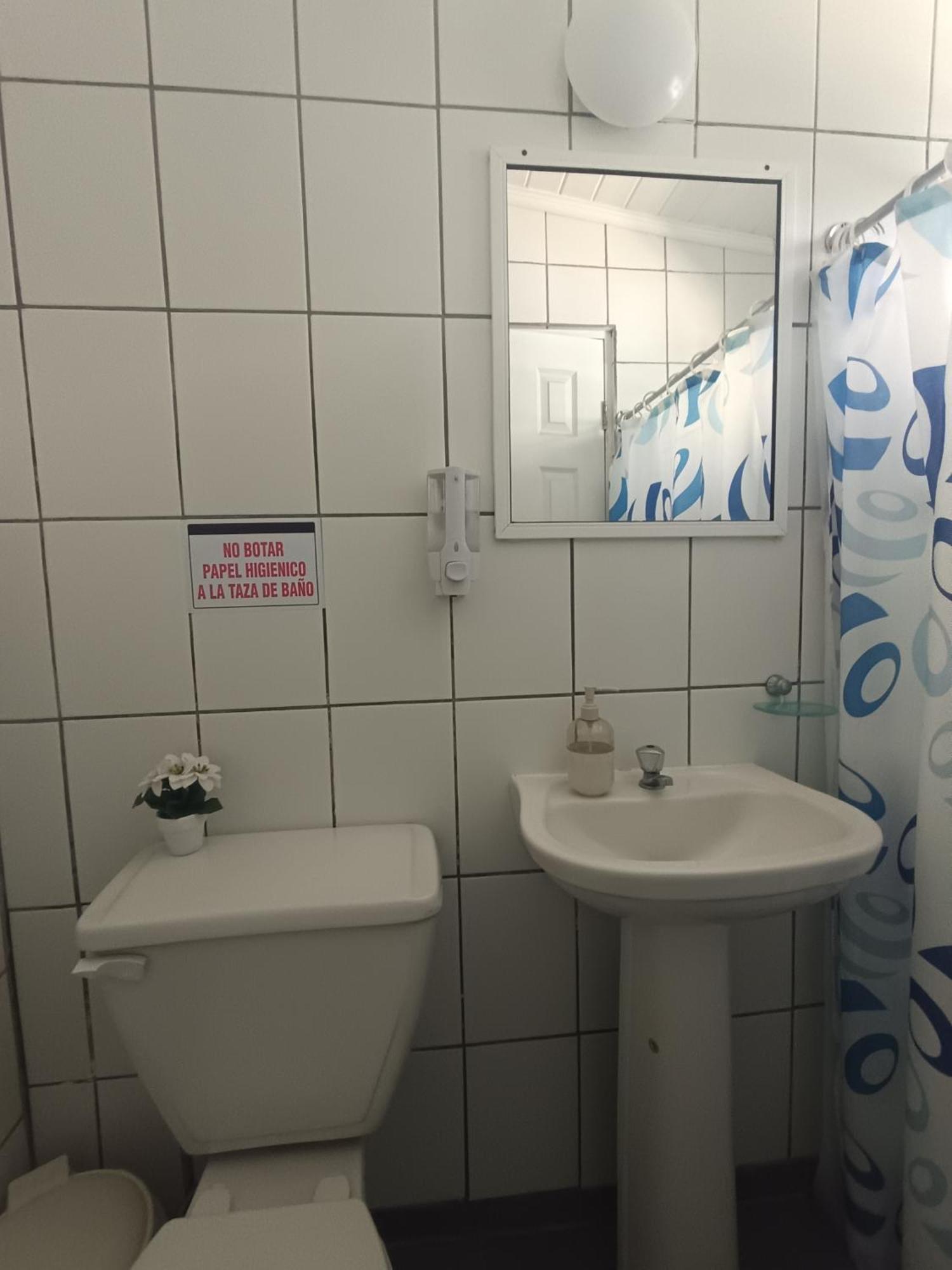 Hostal Julia Ел Киско Екстериор снимка